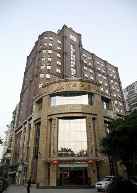 Zhuhai Xiangquan Hotel Exterior foto